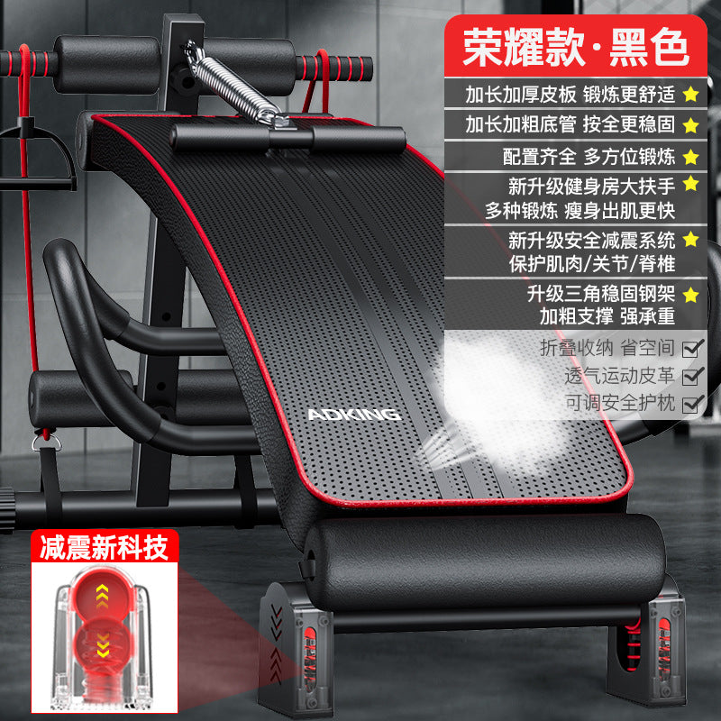 Home Fitness Equipment - Multi-Function Ab Board