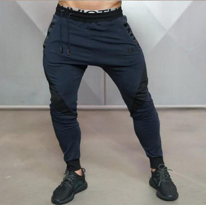 New Fitness Elastic Cuff Sweatpants