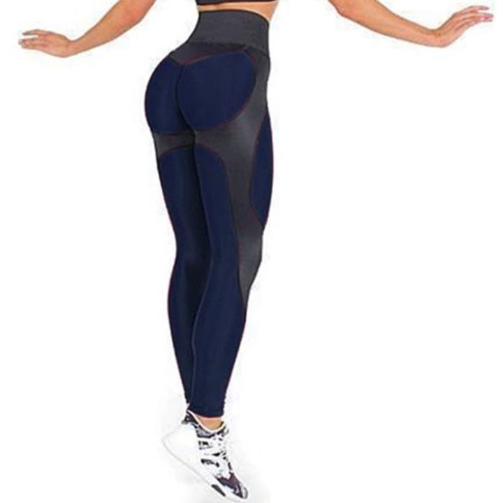 High-Waisted Contour Adventure Fitness Leggings