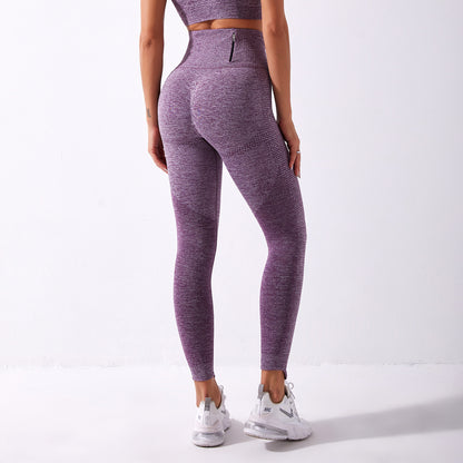 Seamless Women's Yoga Fitness Pants