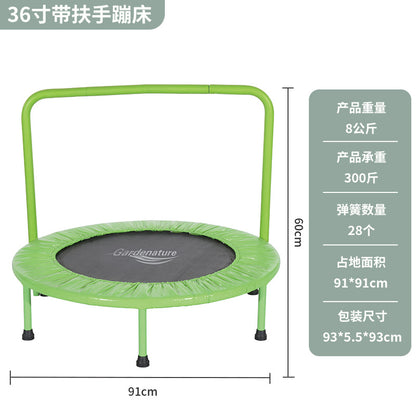 36-Inch Indoor Trampoline with Handrails for Kids